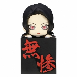 Demon Slayer: Kimetsu no Yaiba Estatua PVC Hikkake Kibutsuji Muzan Geisha 10 cm