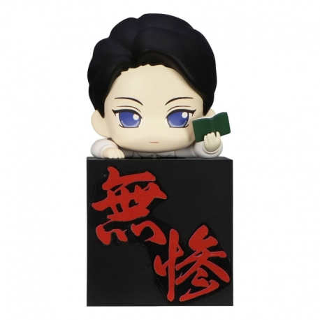 Demon Slayer: Kimetsu no Yaiba Estatua PVC Hikkake Kibutsuji Muzan Boy 10 cm