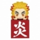 Demon Slayer: Kimetsu no Yaiba Estatua PVC Hikkake Hashira Rengoku Kyojuro Another Ver. 10 cm