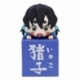 Demon Slayer: Kimetsu no Yaiba Estatua PVC Hikkake Inoko 10 cm