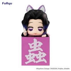 Demon Slayer: Kimetsu no Yaiba Estatua PVC Hikkake Kocho Shinobu A 10 cm
