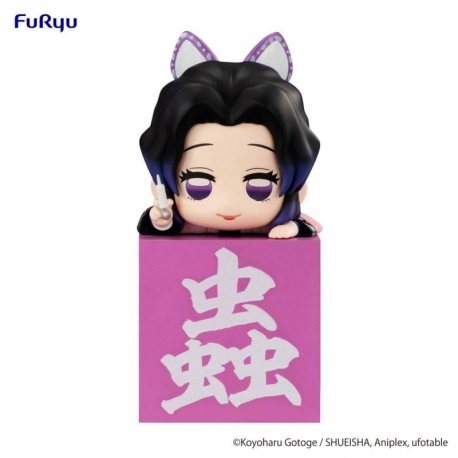 Demon Slayer: Kimetsu no Yaiba Estatua PVC Hikkake Kocho Shinobu A 10 cm