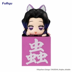 Demon Slayer: Kimetsu no Yaiba Estatua PVC Hikkake Kocho Shinobu C 10 cm