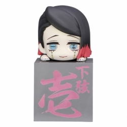 Demon Slayer: Kimetsu no Yaiba Estatua PVC Hikkake Enmu 10 cm - Embalaje dañado