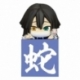Demon Slayer: Kimetsu no Yaiba Estatua PVC Hikkake Hashira Iguro Obanai Another Ver. 10 cm