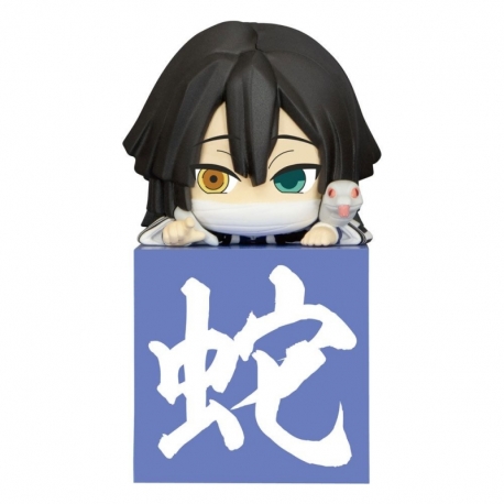 Demon Slayer: Kimetsu no Yaiba Estatua PVC Hikkake Hashira Iguro Obanai Another Ver. 10 cm