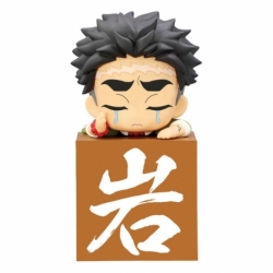 Demon Slayer: Kimetsu no Yaiba Estatua PVC Hikkake Hashira Himejima Gyomei Another Ver. 10 cm