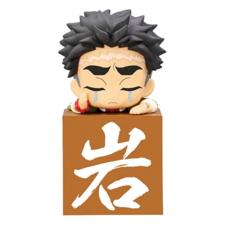 Demon Slayer: Kimetsu no Yaiba Estatua PVC Hikkake Hashira Himejima Gyomei Another Ver. 10 cm