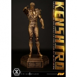 Fist of the North Star Estatua 1/4 Kenshiro You Are Already Dead Gold Version 69 cm