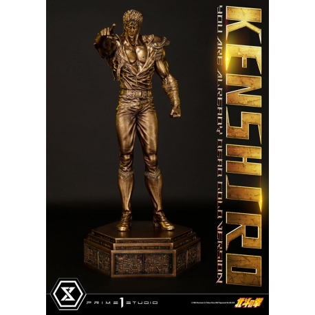 Fist of the North Star Statue 1/4 Kenshiro You Are Already Dead Gold Version 69 cm