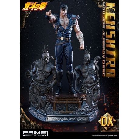 Fist of the North Star Estatua 1/4 Kenshiro You Are Already Dead Ver. Deluxe 69 cm
