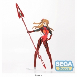 Evangelion: New Theatrical Edition Statue LPM PVC Sugar x Spear of Cassius (re-run) 30 cm
