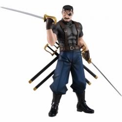 Fullmetal Alchemist: Brotherhood Estatua PVC Pop Up Parade King Bradley 18 cm