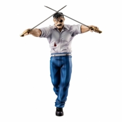 Fullmetal Alchemist Serie G.E.M. Precious Estatua Wrath (King Bradley) 24 cm