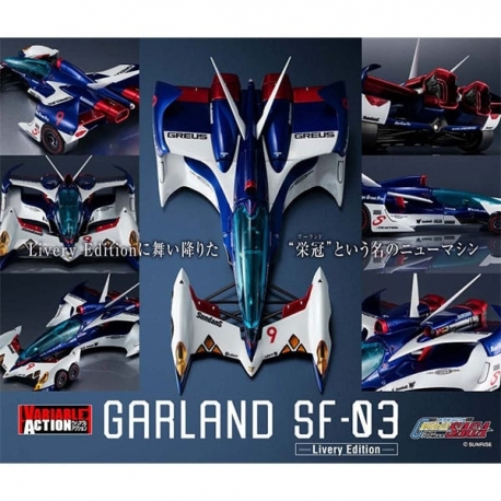 Future GPX Cyber Formula Vehículo 1/24 Variable Action Variations Saga Garland SF - 03 Livery Edition 18 cm