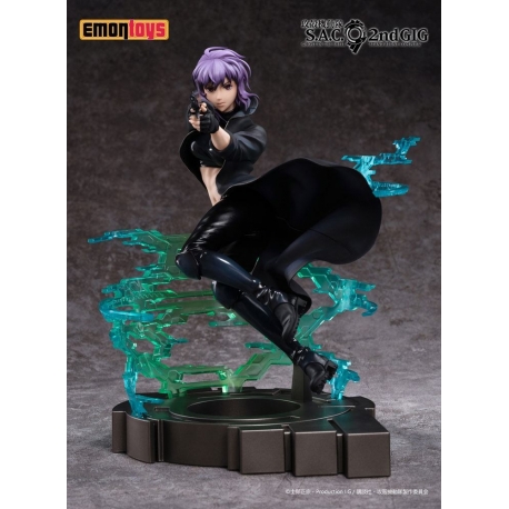 Ghost in the Shell: S.A.C. 2nd GIG Estatua PVC 1/7 Motoko Kusanagi 25 cm - Embalaje dañado