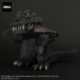 Godzilla Estatua PVC Godzilla (1954) 24 cm