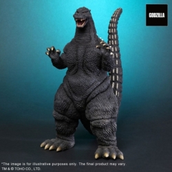 Godzilla Estatua PVC Godzilla (1992) 27 cm