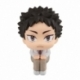 Haikyu!! PVC Look Up Statue Hajime Iwaizumi 11 cm