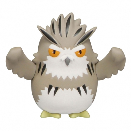 Haikyu!! Statue PVC Noodle Stopper Small 1 Bokuto Owl 5 cm