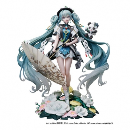 Hatsune Miku Statue PVC 1/7 Miku Hatsune Miku With You 2021 Ver. 26 cm