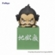 Hell's Paradise: Jigokuraku Estatua PVC Hikkake Gantetsusai 10 cm