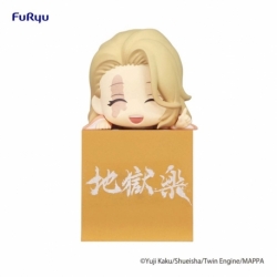 Hell's Paradise: Jigokuraku Estatua PVC Hikkake Yui 10 cm