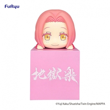 Hell's Paradise: Jigokuraku Estatua PVC Hikkake Mei 10 cm