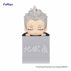 Hell's Paradise Hikkake Estatua PVC Shion 10 cm