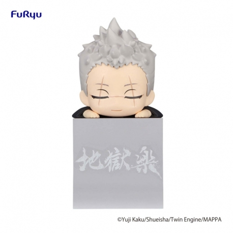 Hell's Paradise Hikkake Estatua PVC Shion 10 cm