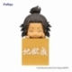 Hell's Paradise Hikkake Estatua PVC Nurugai 10 cm