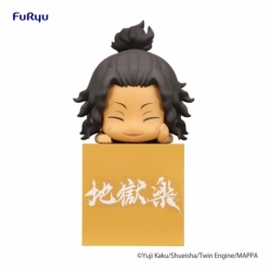 Hell's Paradise Hikkake Estatua PVC Nurugai 10 cm