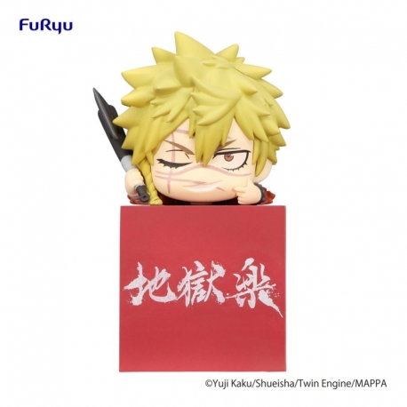 Hell's Paradise Hikkake Estatua PVC Aza Chobe 10 cm
