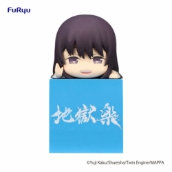 Hell's Paradise Hikkake Estatua PVC Toma 10 cm