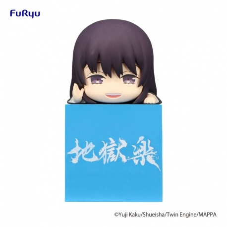 Hell's Paradise Hikkake Estatua PVC Toma 10 cm