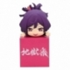 Hell's Paradise: Jigokuraku Estatua PVC Hikkake Yuzuriha 10 cm - Embalaje dañado