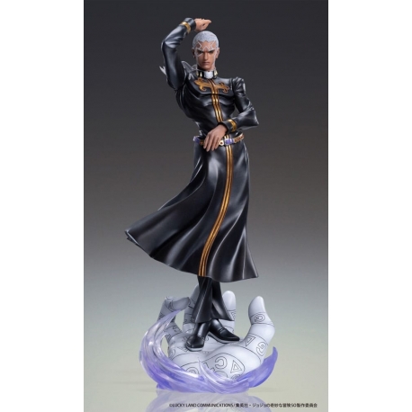 JoJo's Bizarre Adventure Statue PVC Chozo Art Collection Enrico Pucci 25 cm