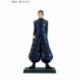 Jujutsu Kaisen Estatua PVC Suguru Geto -Hidden Inventory/Premature Death 21 cm