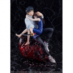Jujutsu Kaisen 0 Estatua PVC 1/7 Yuta Okkotsu Movie Version 21 cm