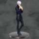 Jujutsu Kaisen Estatua PVC Satoru Gojo 20 cm