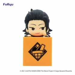 Jujutsu Kaisen 0: The Movie Estatua PVC Hikkake Suguru Geto 10 cm