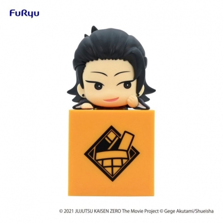 Jujutsu Kaisen 0: The Movie Estatua PVC Hikkake Suguru Geto 10 cm