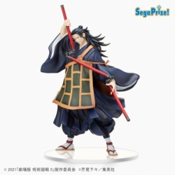 Jujutsu Kaisen 0 Estatua PVC SPM Getou 22 cm