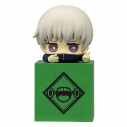 Jujutsu Kaisen Estatua PVC Hikkake Toge Inumaki 10 cm