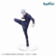 Jujutsu Kaisen 0 Estatua PVC SPM Gojo 22 cm