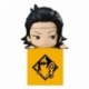 Jujutsu Kaisen Estatua PVC Hikkake Suguru Geto Ver. 2 10 cm