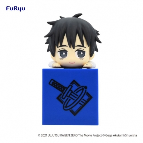 Jujutsu Kaisen 0: The Movie Estatua PVC Hikkake Yuta Okkotsu 10 cm