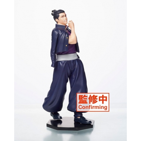 Jujutsu Kaisen Estatua Aoi 20 cm
