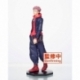 Jujutsu Kaisen Estatua Yuji 20 cm