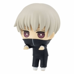 Jujutsu Kaisen Estatua PVC Hikkake Petit Toge Inumaki 4 cm